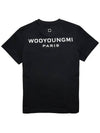 Back Logo Round Neck Cotton Short Sleeve T-Shirt Black - WOOYOUNGMI - BALAAN 5