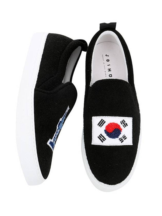 10048 SEM Men's Slipons Seoul Black - JOSHUA SANDERS - BALAAN 2