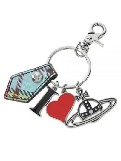 I Love ORB Key Holder - VIVIENNE WESTWOOD - BALAAN 2