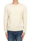 Men's Crew Neck Cashmere Knit Top Off White - DRUMOHR - BALAAN 1