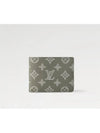 MONOGRAM SHADOW Multiple Wallet M12500 - LOUIS VUITTON - BALAAN 1