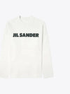 Logo Print Cotton Long Sleeve T-Shirt White - JIL SANDER - BALAAN 2