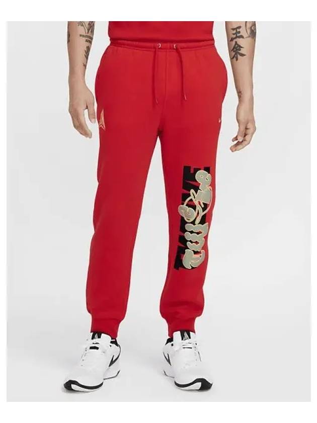 Jar Men s Fleece Basketball Jogger Pants University Red Celestial Gold FZ1041 657 731874 - NIKE - BALAAN 1