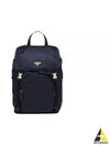 Re-Nylon Saffiano Leather Backpack Navy - PRADA - BALAAN 2