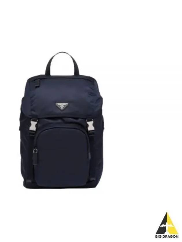 Re-Nylon Saffiano Leather Backpack Navy - PRADA - BALAAN 2