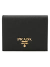 Saffiano Metal Logo Gold Fold Wallet Black - PRADA - BALAAN 2