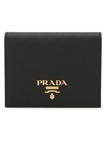 Saffiano Metal Logo Gold Fold Wallet Black - PRADA - BALAAN 2