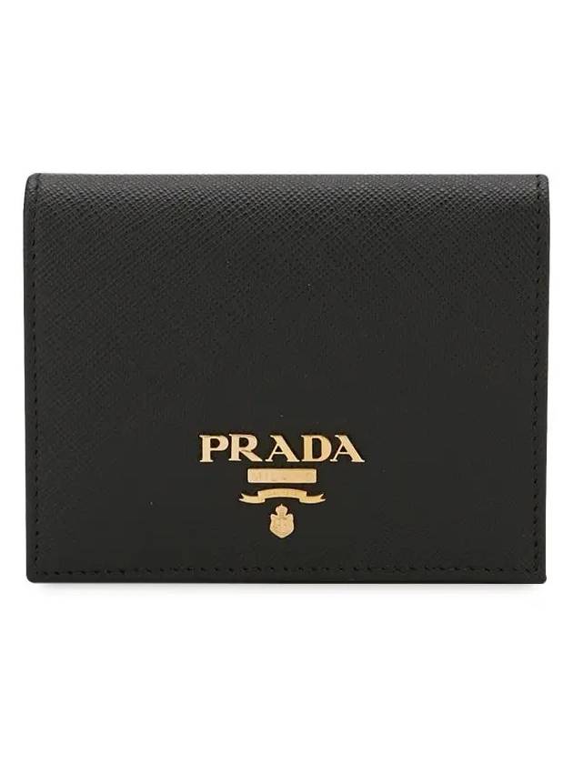 Saffiano Metal Logo Gold Fold Wallet Black - PRADA - BALAAN 4