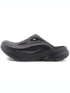 Ora Recovery Mule Black - HOKA ONE ONE - BALAAN 2