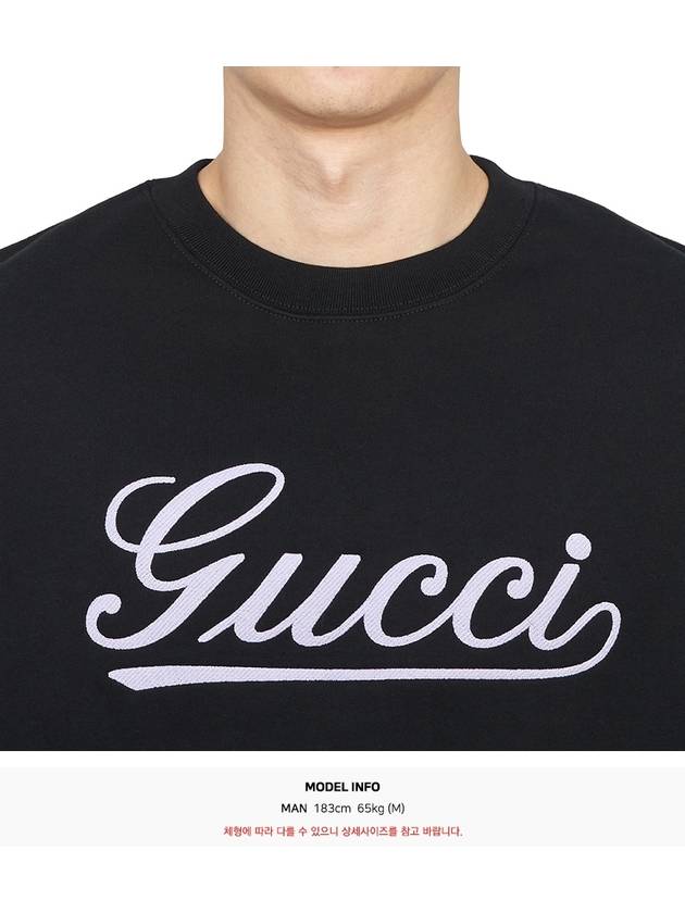 Cotton Jersey Sweatshirt Black - GUCCI - BALAAN 6