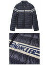 Renald Striped Goose Down Lightweight Padding Navy - MONCLER - BALAAN 5