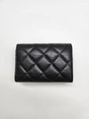 2.55 Vintage Calfskin Gold 3 Fold Half Wallet Black - CHANEL - BALAAN 4