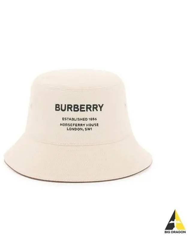 Horseferry Motif Cotton Bucket Hat Beige - BURBERRY - BALAAN 2