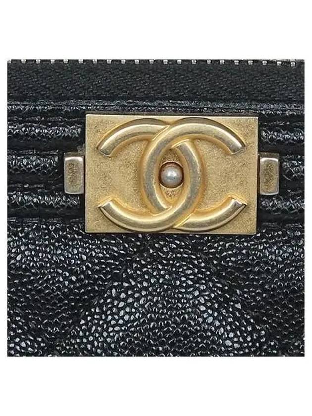 gold clutch bag - CHANEL - BALAAN 4