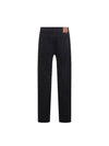 Y PROJECT Wire Twist Denim Pants JEAN31S25 EVERGRNBLK - Y/PROJECT - BALAAN 2