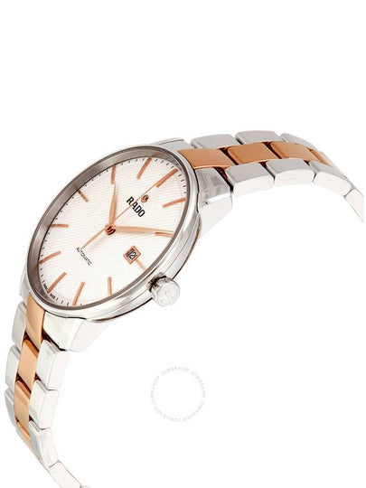 Rado Coupole Automatic White Dial Men's Watch R22876022 - RADO - BALAAN 2