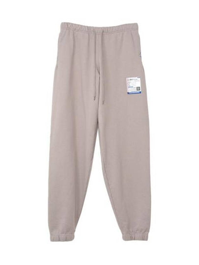 French Terry Easy Track Pants Light Grey - MAISON MIHARA YASUHIRO - BALAAN 2