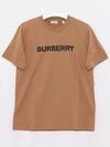 Logo Print T-Shirt Brown - BURBERRY - BALAAN 4