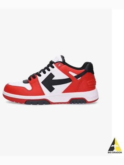 Out of Office Low Top Sneakers Red - OFF WHITE - BALAAN 2