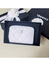 Classic zipper coin card wallet white caviar gold AP0216 - CHANEL - BALAAN 2