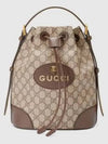 Vintage GG Supreme Bucket Backpack Brown - GUCCI - BALAAN 2