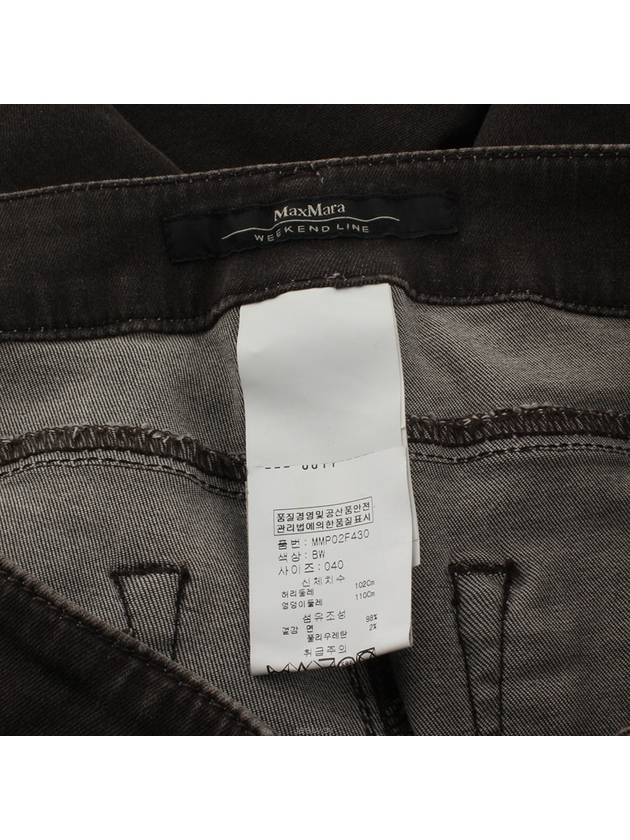 women jeans - MAX MARA - BALAAN 5