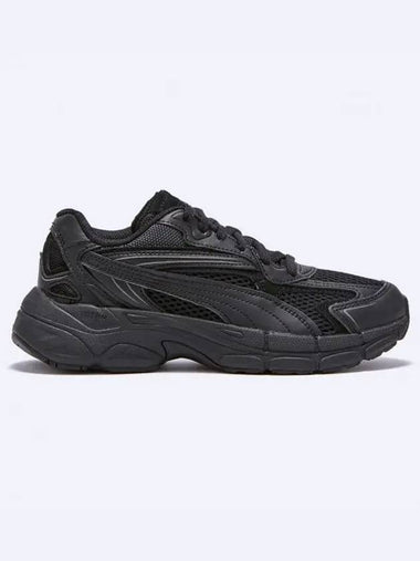 Teveris Nitro Base Low Top Sneakers Black - PUMA - BALAAN 1