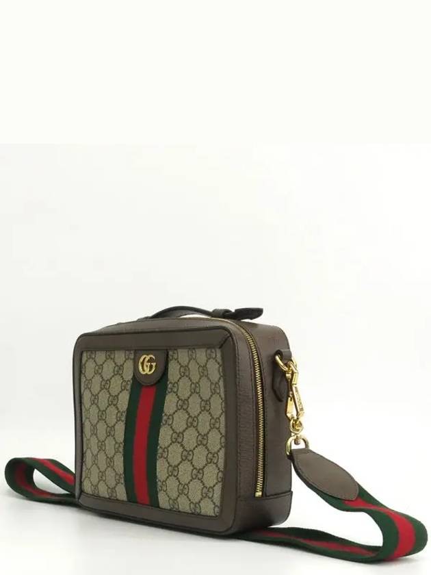 550622 2 WAY bag - GUCCI - BALAAN 3