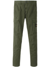 Waffen Patch Cargo Pants Khaki - STONE ISLAND - BALAAN.