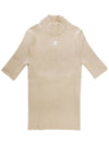 Reedition Knit Short Sleeve Turtle Neck Sand - COURREGES - BALAAN 7