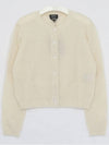 Milo cable knit cardigan neutral - A.P.C. - BALAAN 2