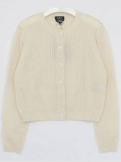 Milo cable knit cardigan neutral - A.P.C. - BALAAN 2