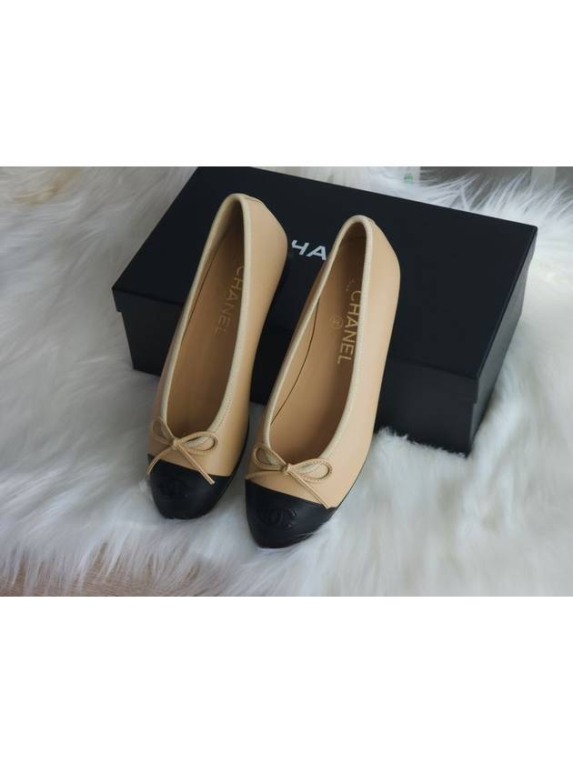 Two Tone Lambskin Ballerina Beige Black - CHANEL - BALAAN 6