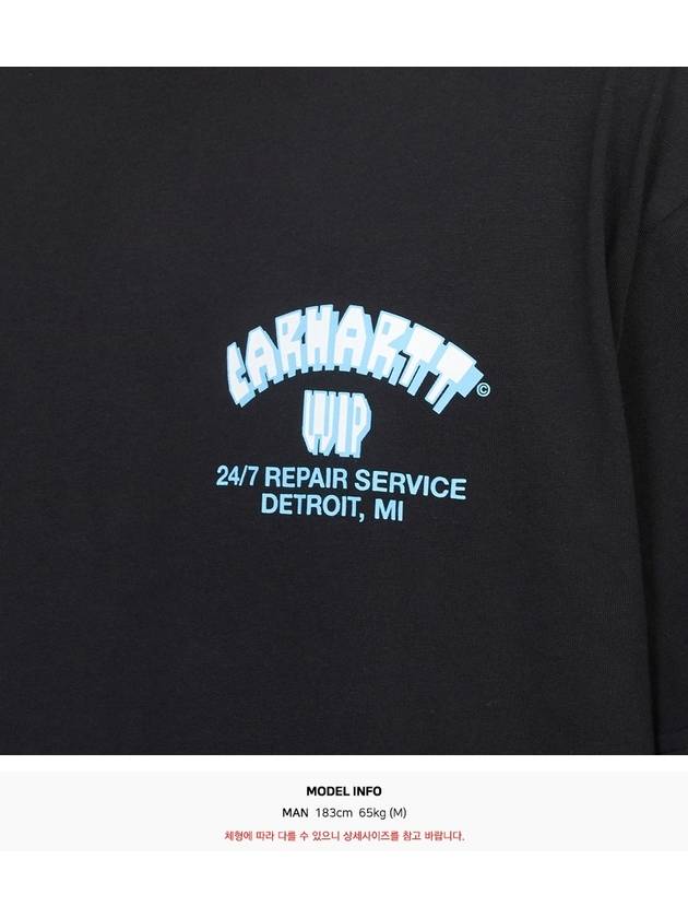 Super Tired Short Sleeve T-Shirt Black - CARHARTT WIP - BALAAN 7