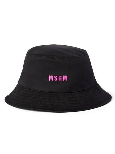 Embroidered Micro Logo Cotton Bucket Hat Black - MSGM - BALAAN 1