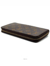 Monogram Zippy Wallet L248971 - LOUIS VUITTON - BALAAN 3