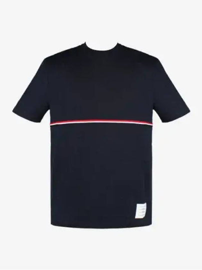 Midweight Jersey Short Sleeve T-Shirt Navy - THOM BROWNE - BALAAN 2