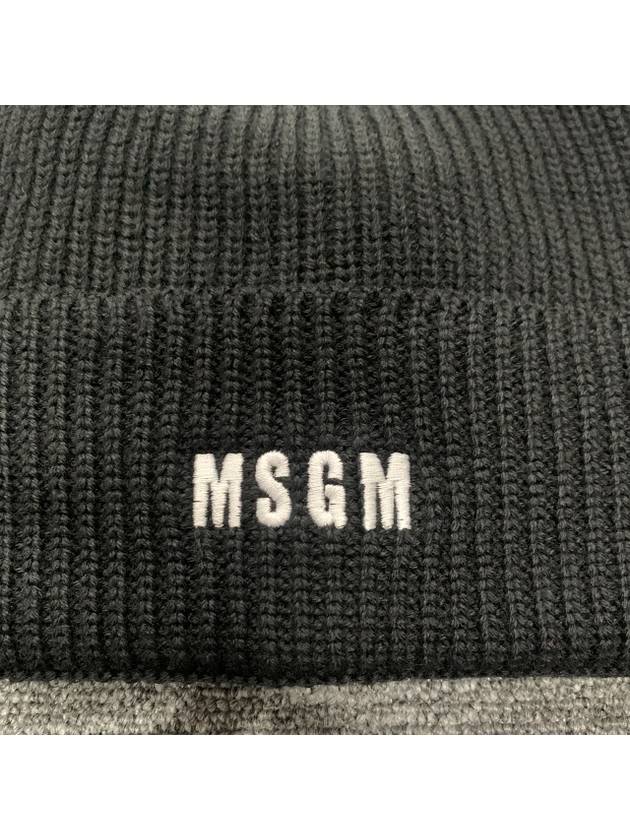 Mini Embroidered Logo Beanie Black - MSGM - BALAAN 6