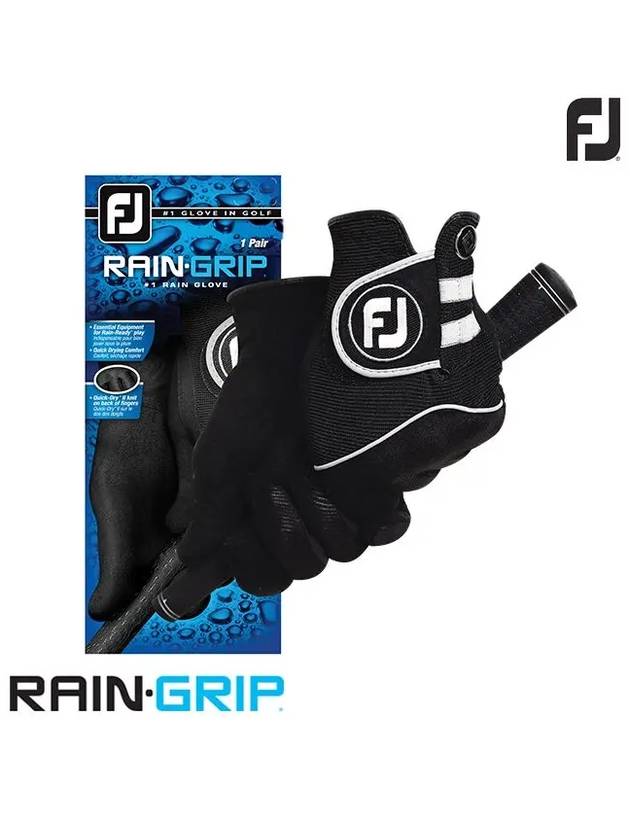 Rain Grip RAINGRIP Synthetic Leather Golf Gloves 65020E Both Hands - FOOTJOY - BALAAN 2