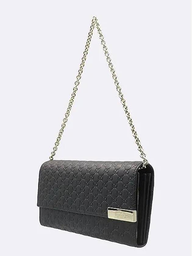 269541 long wallet - GUCCI - BALAAN 3