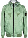 Wappen Patch Nylon Hooded  Jacket Green - STONE ISLAND - BALAAN 1