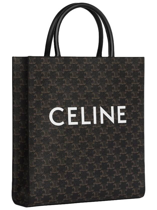 Medium Vertical Cabas Tote Bag In Triomphe Canvas With Print Black - CELINE - BALAAN 3