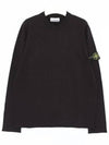 Raw Hand Cotton Crewneck Knit Top Navy - STONE ISLAND - BALAAN 3