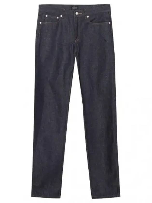 Petit Standard Denim Pants Jeans - A.P.C. - BALAAN 1