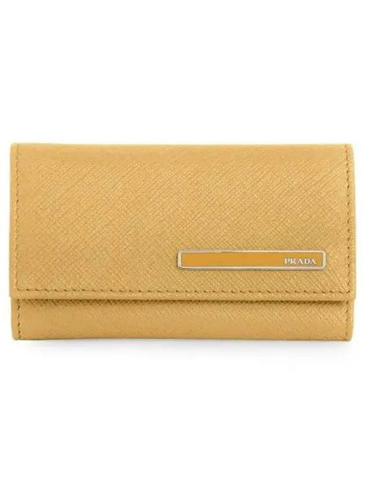 Saffiano Metal Logo Key Holder Yellow - PRADA - BALAAN 1