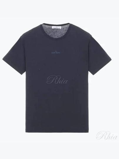 Small Logo Print Short Sleeve T-Shirt Navy - STONE ISLAND - BALAAN 2