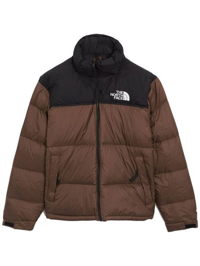 1996 Retro Nuptse Padded Brown - THE NORTH FACE - BALAAN 2