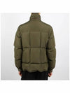 Nylon Funnel High Neck Padding Down Jacket Green - TOM FORD - BALAAN 5