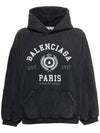 Women's Vintage College Logo Hoodie Black - BALENCIAGA - BALAAN 1