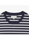 Fox Head Patch Regular Marin Long Sleeve T Shirt Navy Stripes - MAISON KITSUNE - BALAAN 4